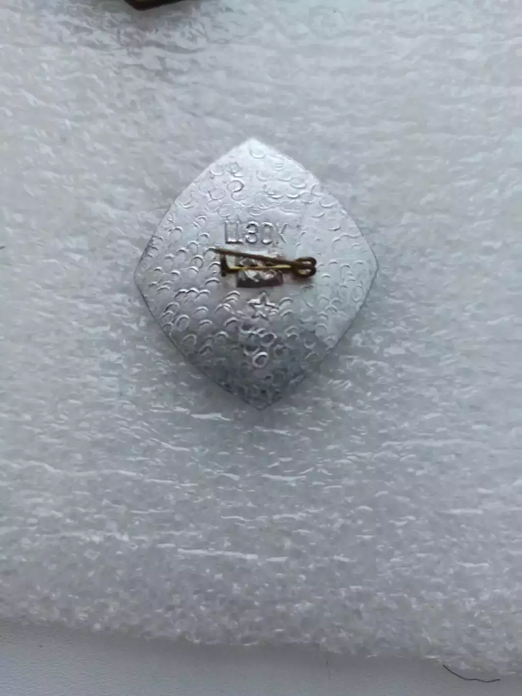 Футбол, Динамо Киев, чемпион СССР 1967, лёгкий металл, редкий 1