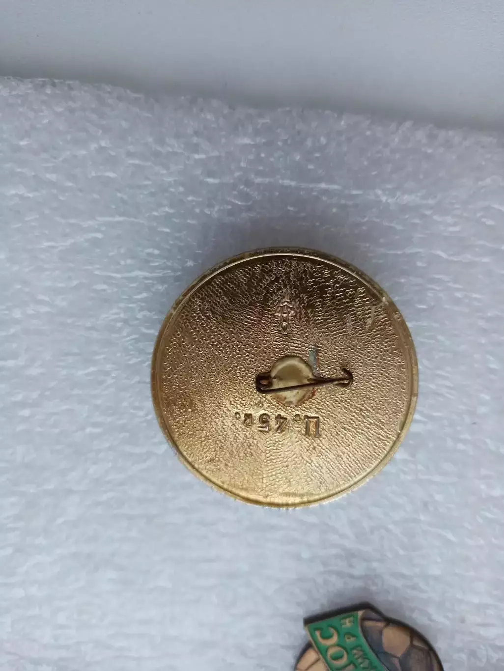 Футбол, Динамо Киев, обладатель Кубка и чемпион СССР, 1974, вид 2, пластик 1