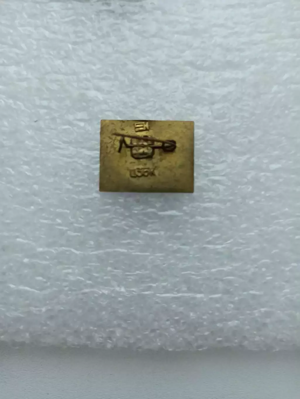 Футбол, футбольный клуб, Динамо Киев, 60 лет, 1927-1987, тяжёлый, вид 1 1