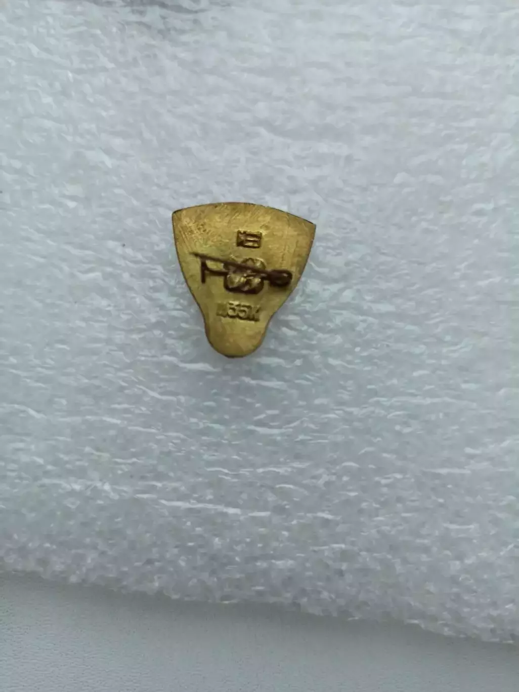 Футбол, футбольный клуб, Динамо Киев, 60 лет, 1927-1987, тяжёлый, вид 2 1