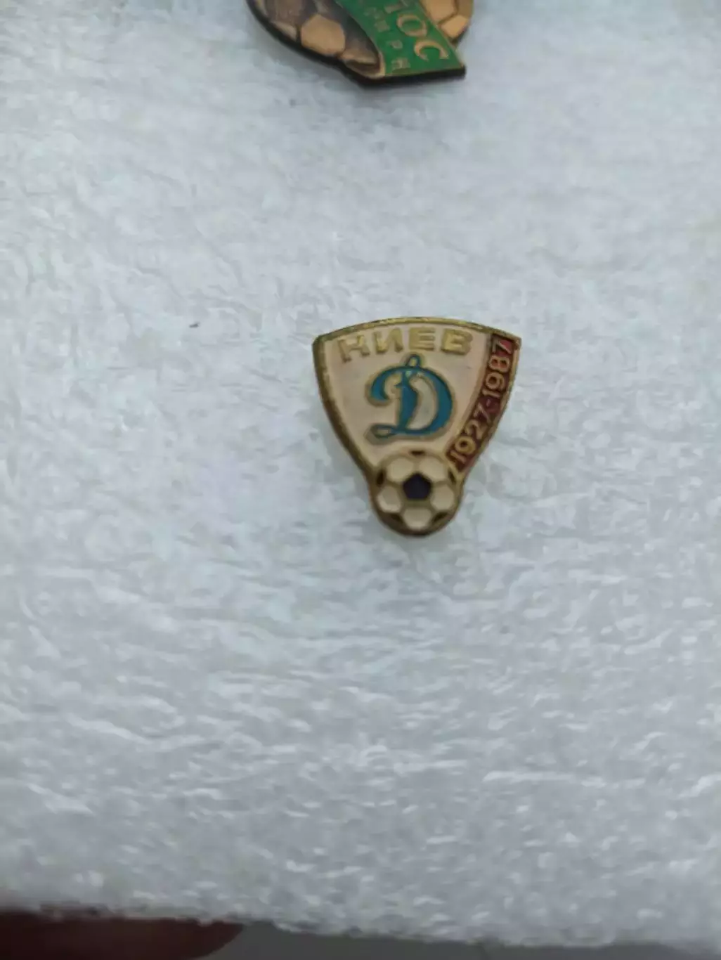 Футбол, футбольный клуб, Динамо Киев, 60 лет, 1927-1987, тяжёлый, вид 2 2