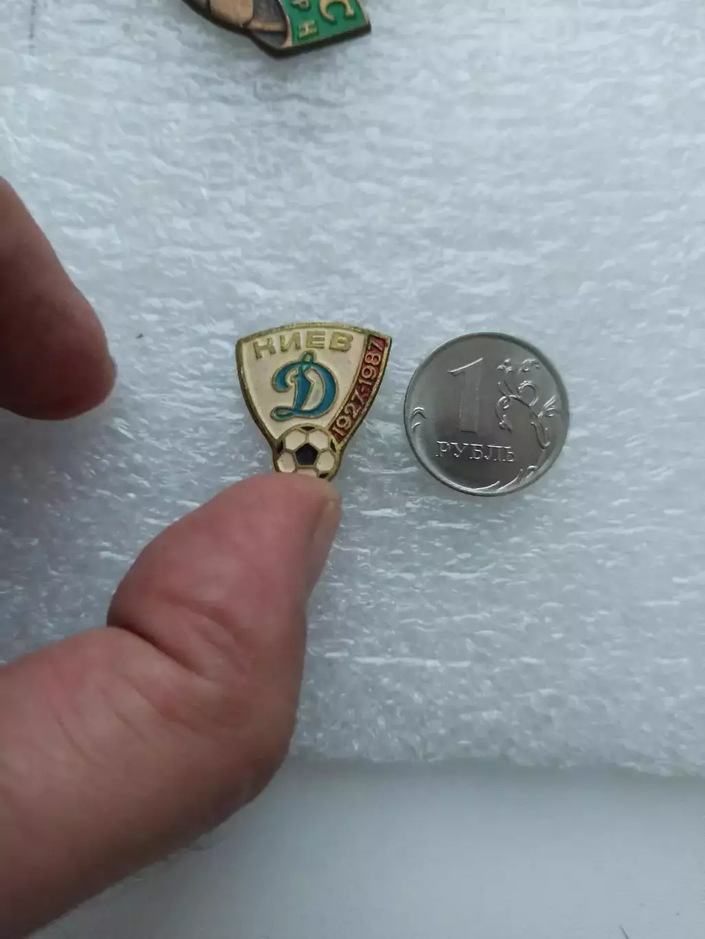 Футбол, футбольный клуб, Динамо Киев, 60 лет, 1927-1987, тяжёлый, вид 2