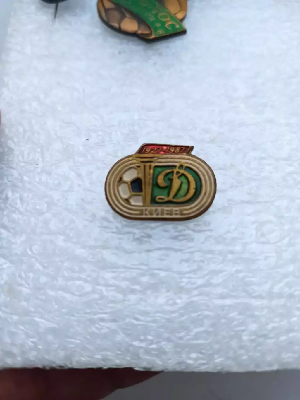 Футбол, футбольный клуб, Динамо Киев, 60 лет, 1927-1987, тяжёлый, вид 3 2