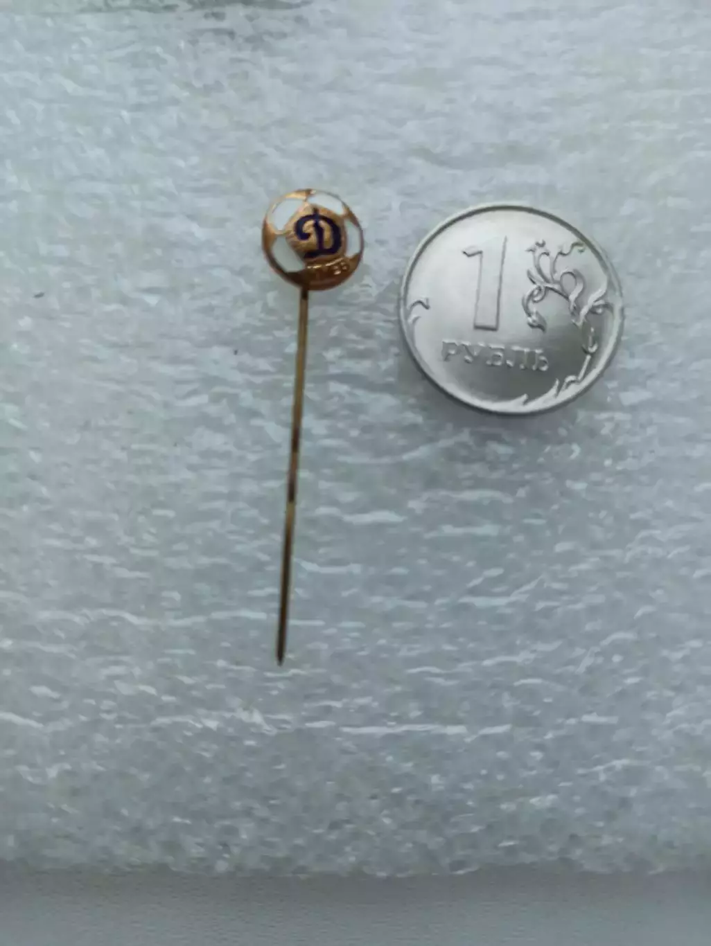 Футбол, футбольный клуб, Динамо Киев, фрачник, тяжёлый