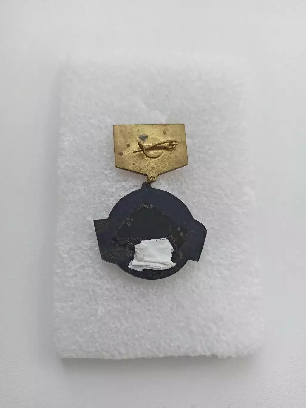 Футбол СССР, СК Колос, Никопольский район, Украинская ССР,тяжёлый металл 1