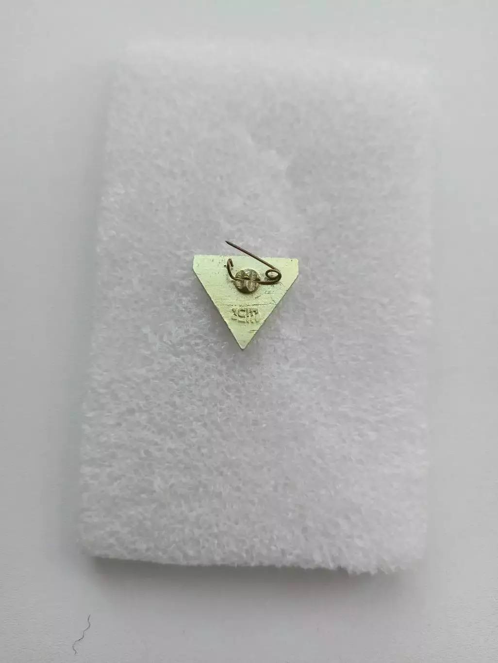 Футбол СССР, Футбольный клуб Авангард, Житомир, Украинская ССР 1