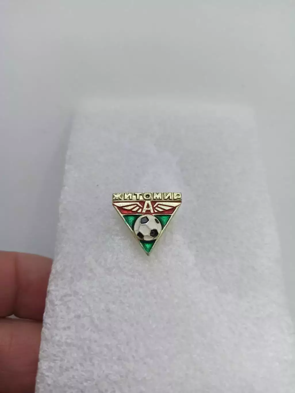 Футбол СССР, Футбольный клуб Авангард, Житомир, Украинская ССР 2