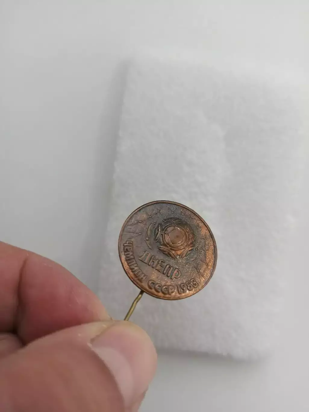 Футбол, Днепр Днепропетровск, чемпион СССР, 1983, тяжелый, Украинская ССР, вид 1 2