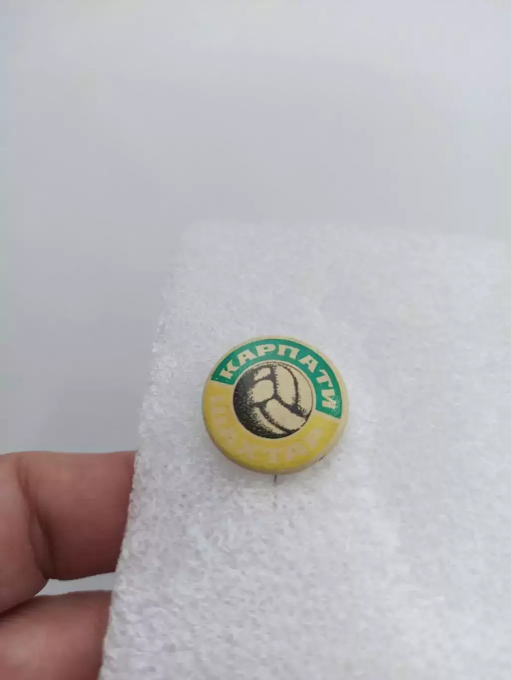 Футбол, Украинская ССР, Карпаты Львов-Шахтер Донецк, матчевый, жесть 3