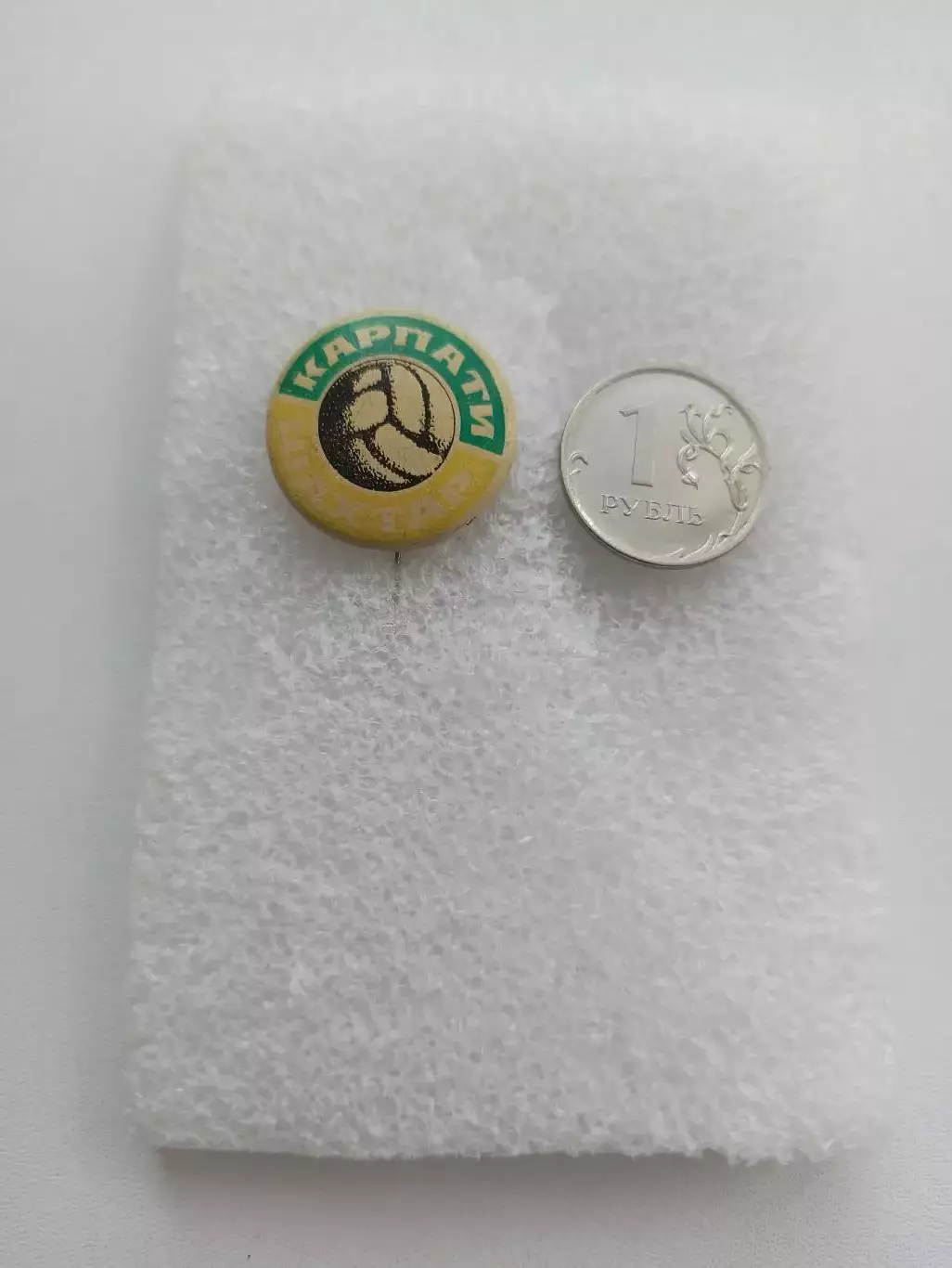 Футбол, Украинская ССР, Карпаты Львов-Шахтер Донецк, матчевый, жесть