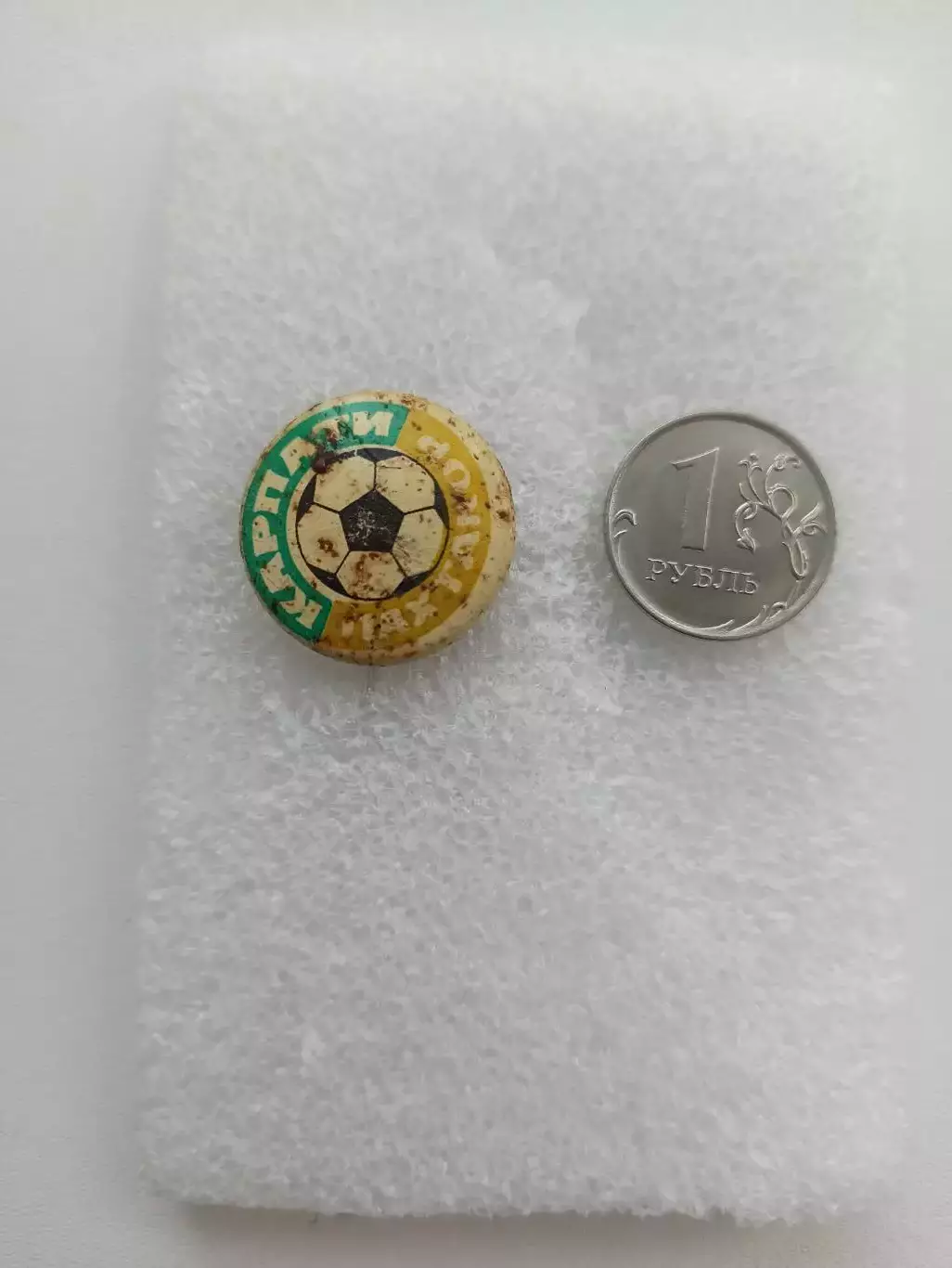 Футбол, Украинская ССР, Карпаты Львов-Пахтакор Ташкент, матчевый, жесть