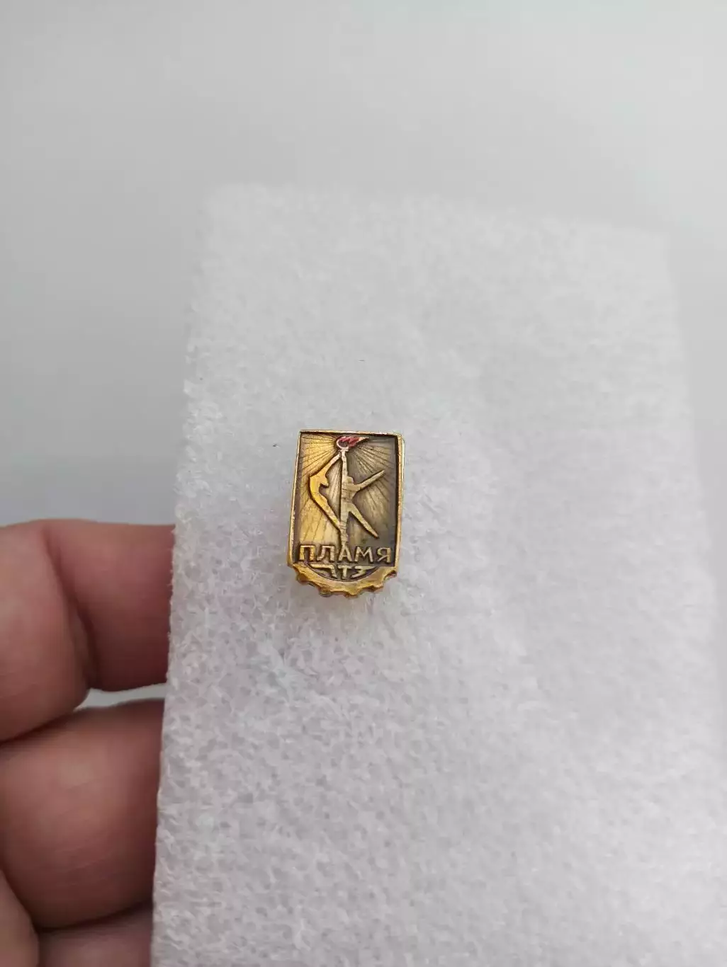 Спортивное общество, спортклуб Пламя, Липецк, Липецкий тракторный завод, ЛТЗ 2