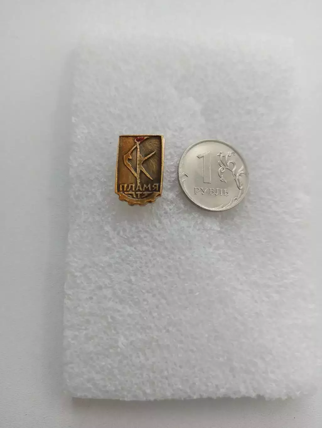 Спортивное общество, спортклуб Пламя, Липецк, Липецкий тракторный завод, ЛТЗ