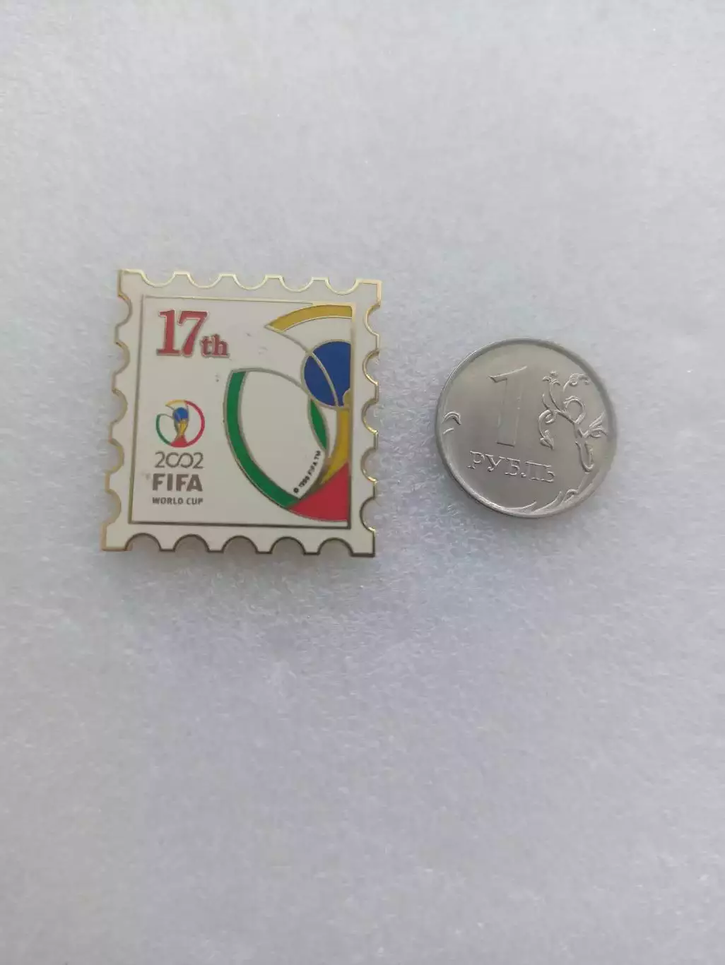 Футбол, 17 чемпионат мира по футболу, 2002, Япония-Корея, тяжёлый, официальный