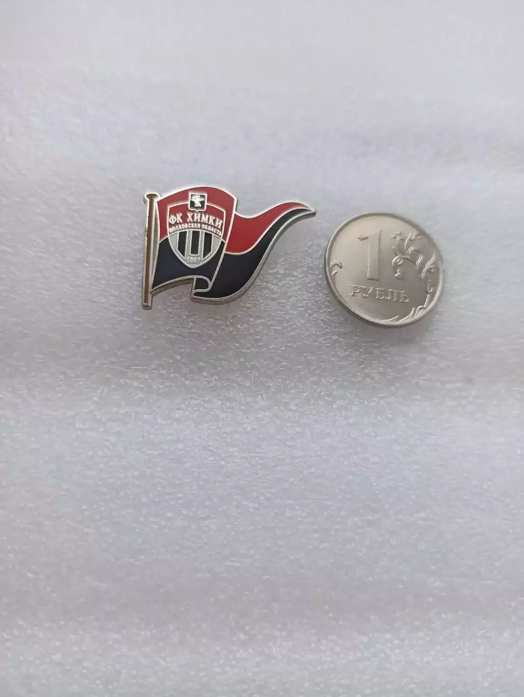 Футбол, футбольный клуб, Химки, Московская область, тяжёлый, цанга, редкий