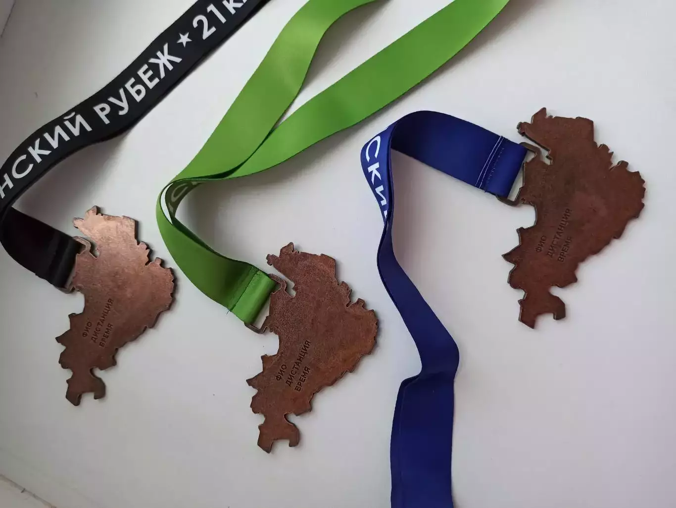 Лёгкая атлетика, бег, Забег Тербунский рубеж, Липецкая область, 2021, комплект 2