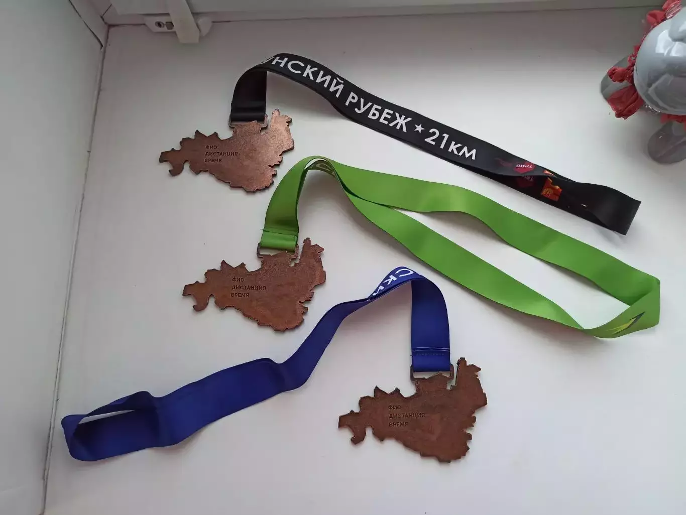 Лёгкая атлетика, бег, Забег Тербунский рубеж, Липецкая область, 2021, комплект 3