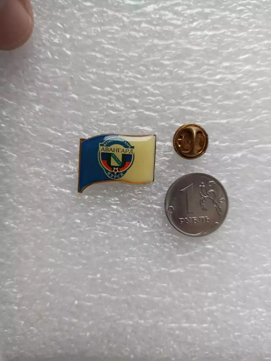 Футбол, футбольный клуб, ФК Авангард, Курск, флажок, цанга