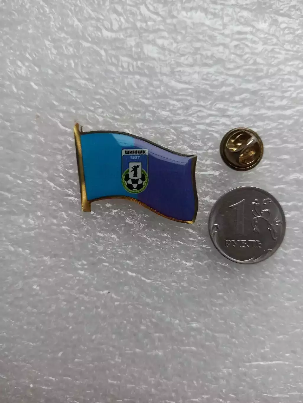 Футбол, футбольный клуб, ФК Шинник, Ярославль, флажок, цанга