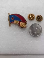 Футбол, 90 лет ЦСКА, тяжёлый, две цанги, эмаль, накладные элементы