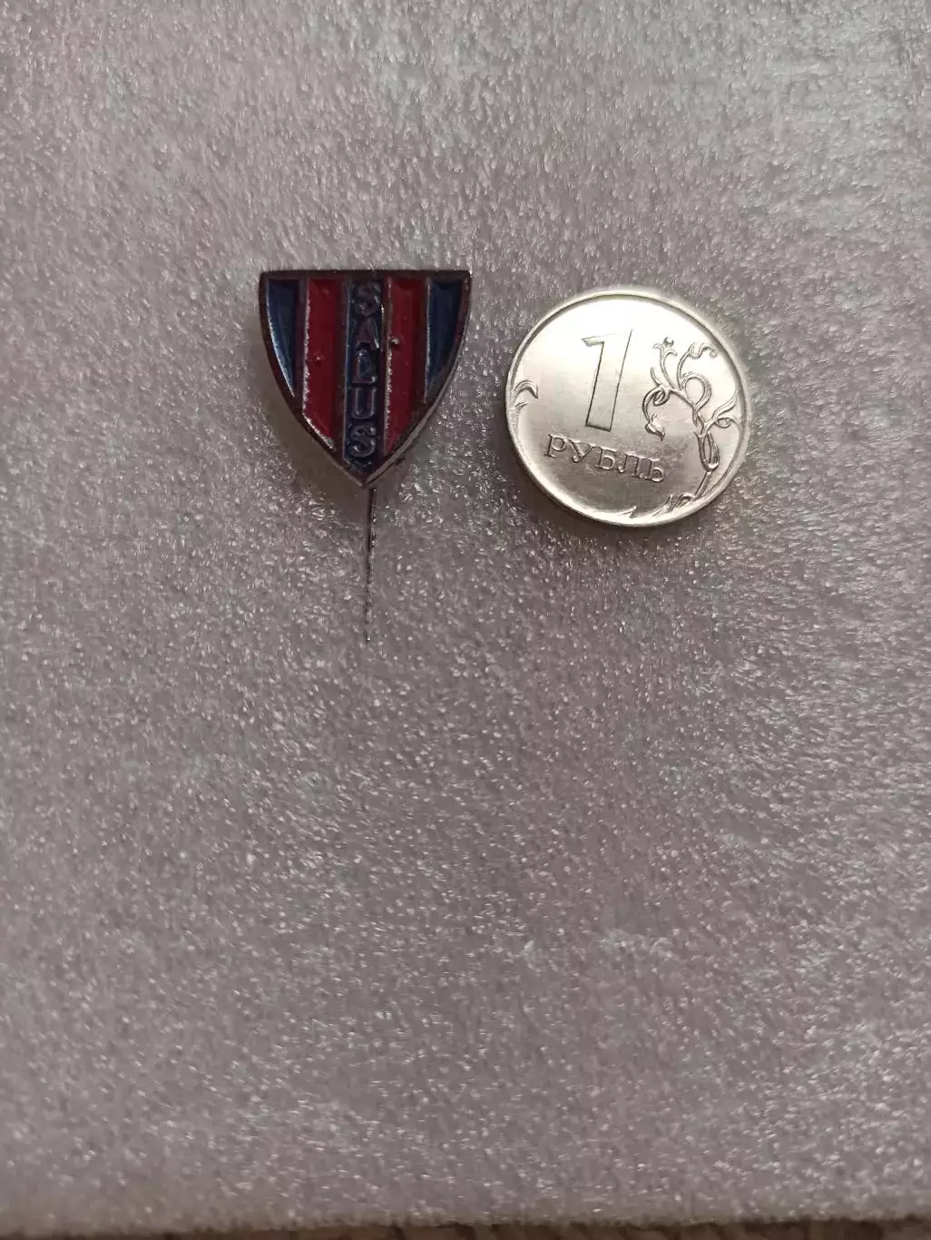 Зарубежный футбол, ФК Салус, Уругвай, SALUS, тяжёлый металл