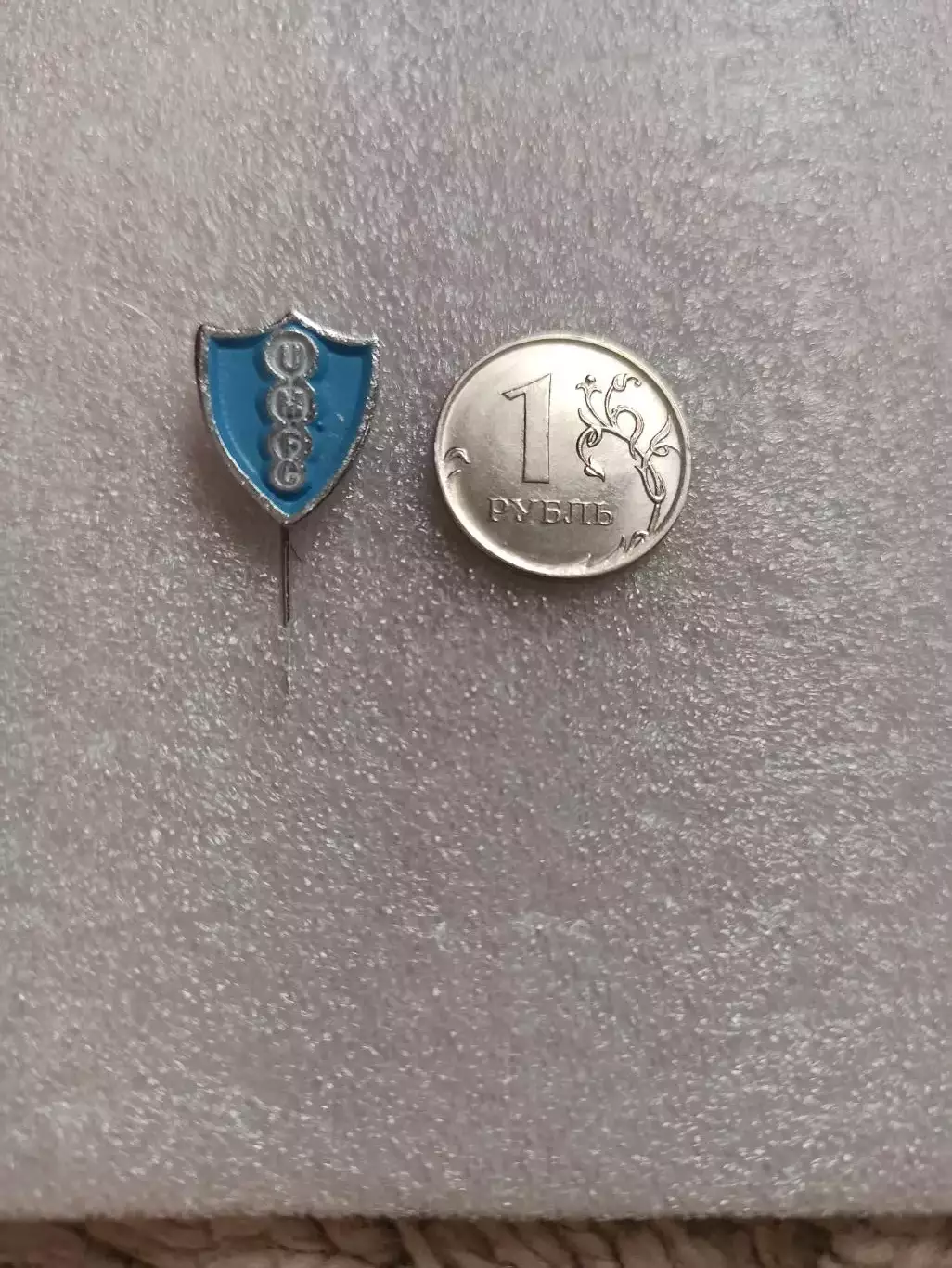 Зарубежный футбол, U. M. F. C., Миннесота Юнайтед», Minnesota United, США, тяж.