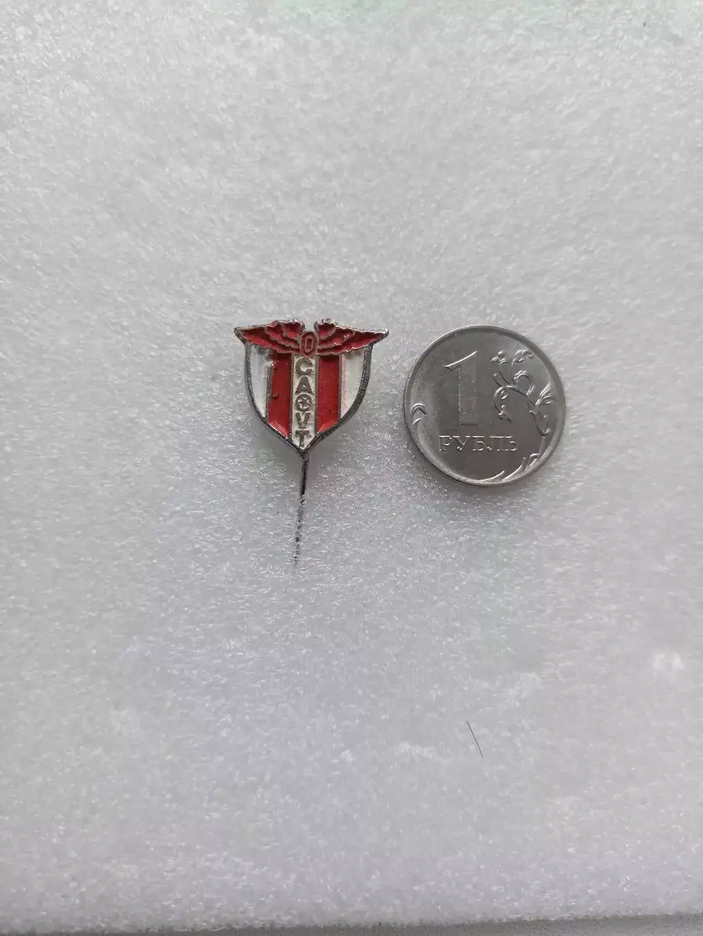 Зарубежный футбол, Футбольный CAVT, Уругвай, Club Atletico Villa Teresa, тяжёлый