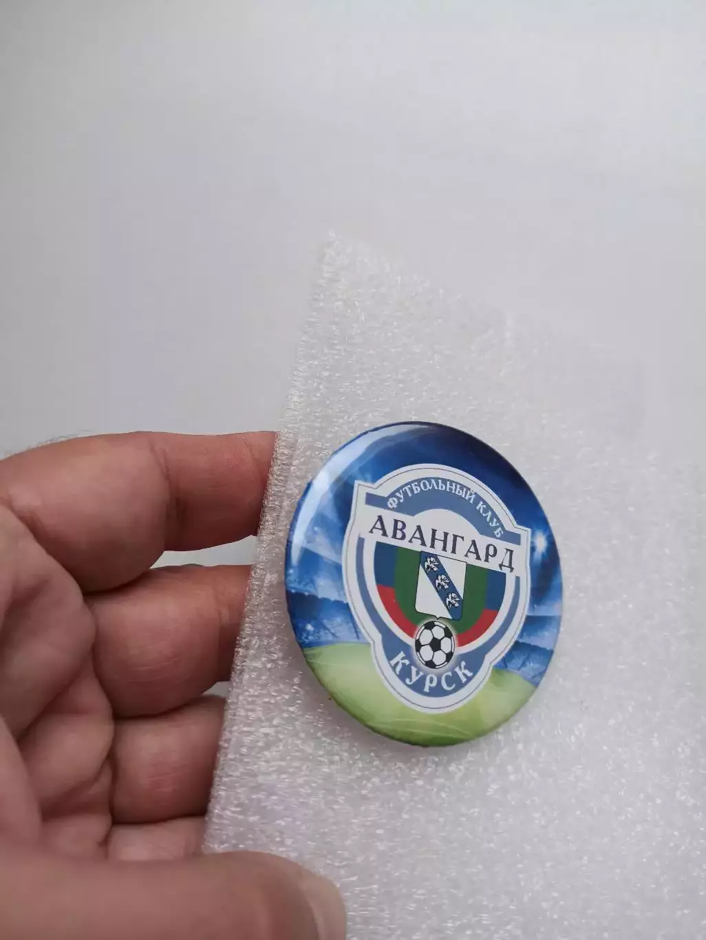 Российский футбол, Футбольный клуб, Авангард, Курск, официальный, большой, закат 2