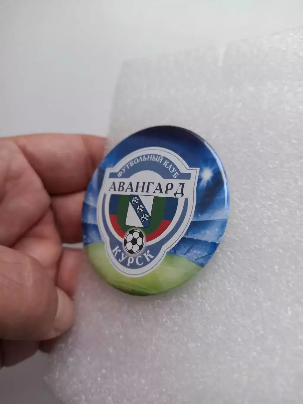 Российский футбол, Футбольный клуб, Авангард, Курск, официальный, большой, закат 3