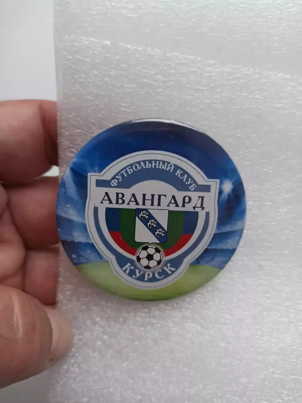 Российский футбол, Футбольный клуб, Авангард, Курск, официальный, большой, закат 4