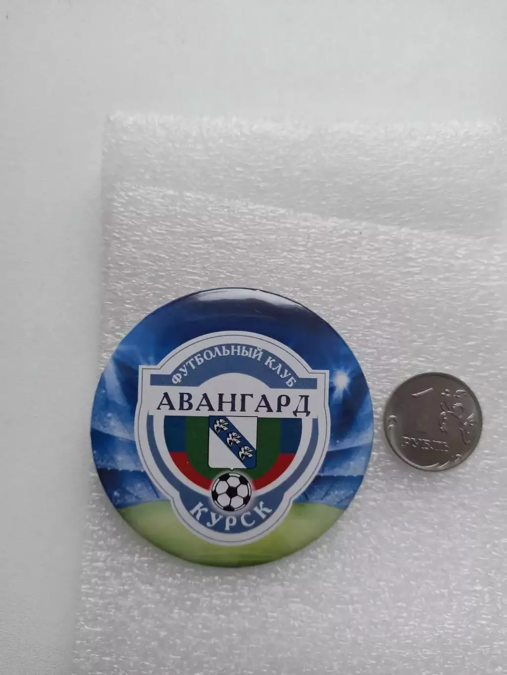 Российский футбол, Футбольный клуб, Авангард, Курск, официальный, большой, закат