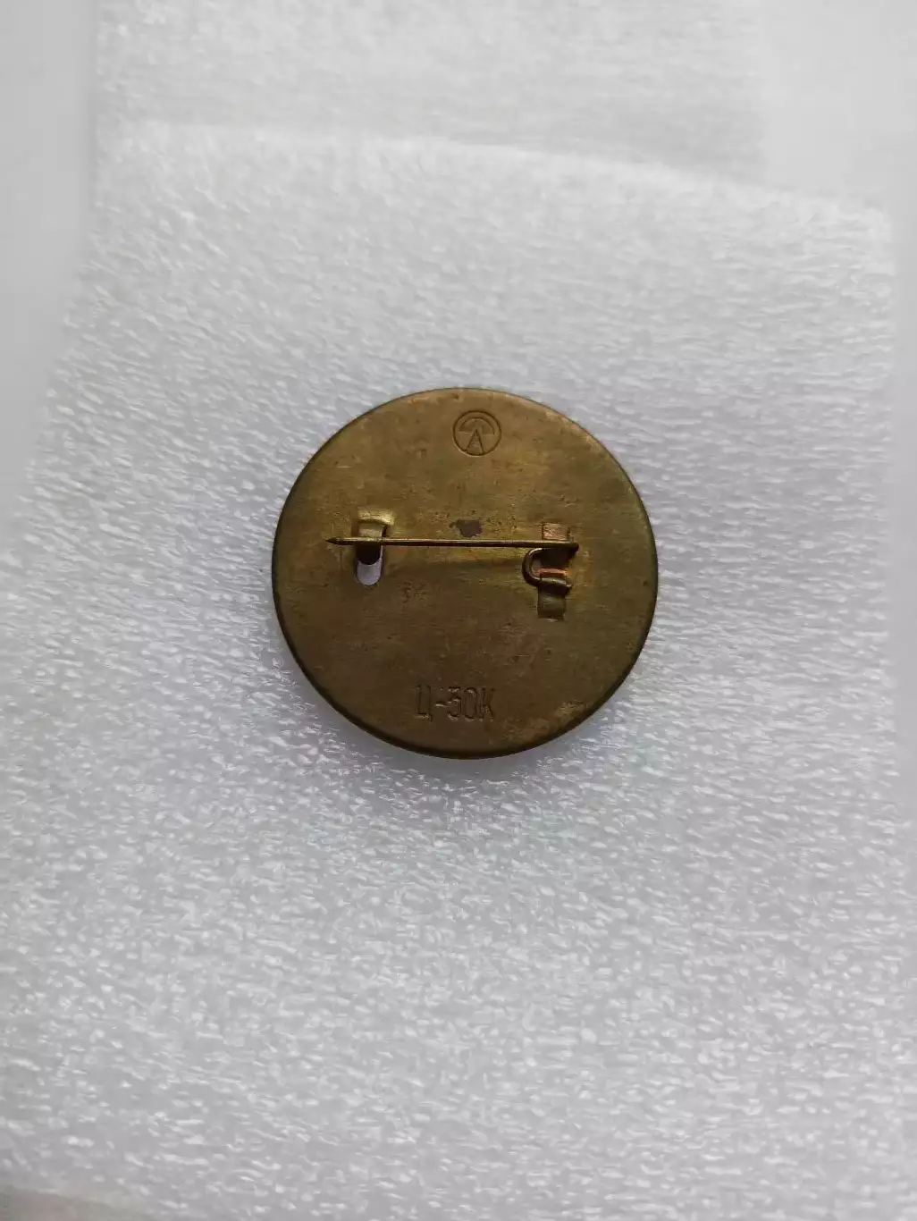 Футбол, Чемпионат мира по футболу, Мюнхен-74, Германия, 1974г. 1