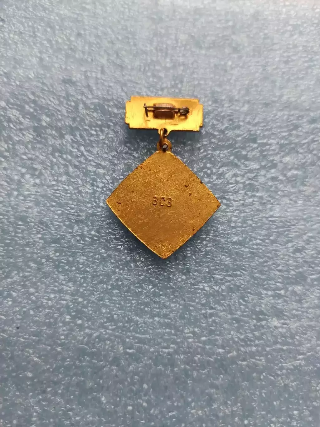 Спорт, железная дорога, Спортивный клуб Локомотив, ДСО Локомотив, 1 место 1