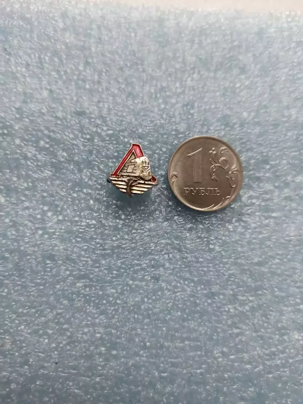 Спорт, железная дорога, Спортивный клуб Локомотив, ДСО Локомотив, фрачник