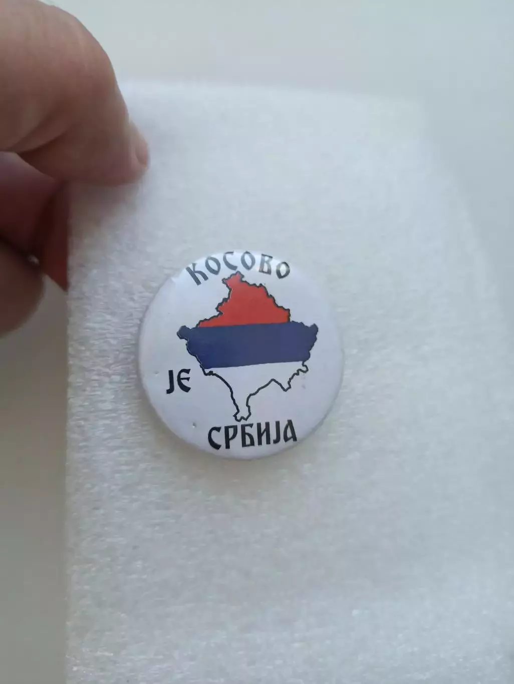 Футбол, политика, фанаты, Косово Jе Србиja, Косово это Сербия, закатной, фанаты 4