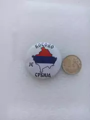 Футбол, политика, фанаты, Косово Jе Србиja, Косово это Сербия, закатной, фанаты