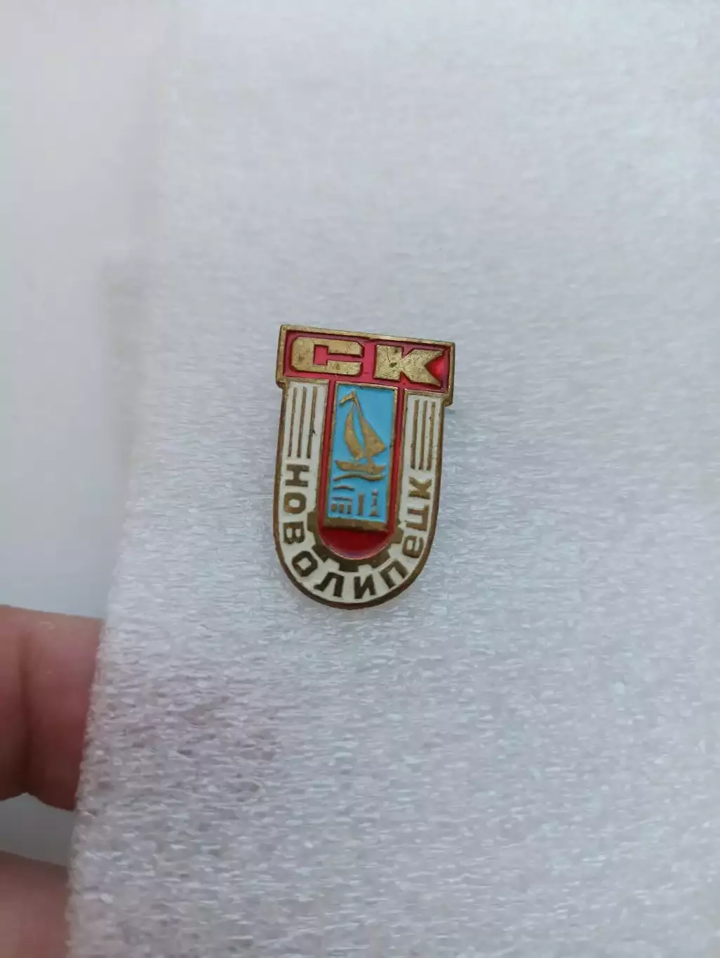 Спорт, металлургия, Спортивный клуб, СК Новолипецк, НЛМК, тяжёлый 2