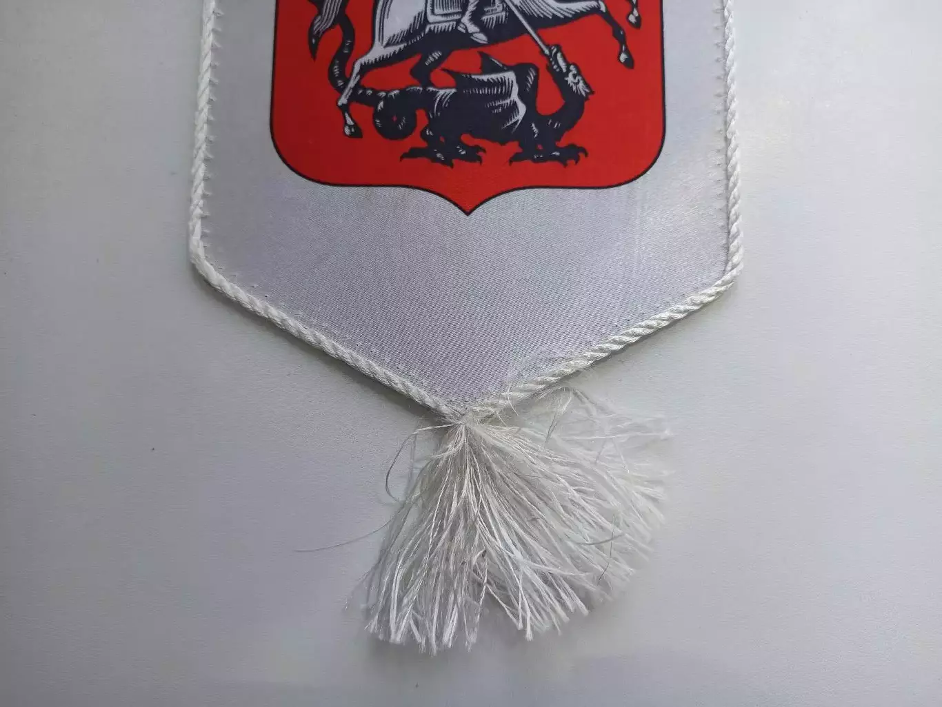 Вымпел, Волейбол, МФВ, Московская Федерация Волейбола, редкий 3