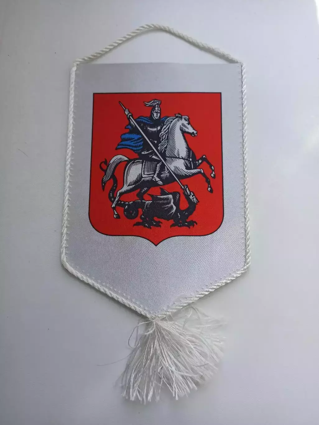 Вымпел, Волейбол, МФВ, Московская Федерация Волейбола, редкий 1