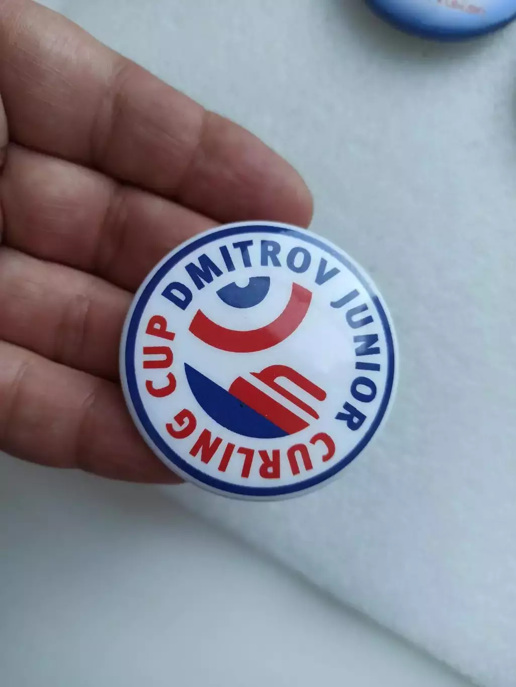 Зимние виды спорта, К?рлинг, турнир юниоров, Дмитров, Московская область, 2 знак 2