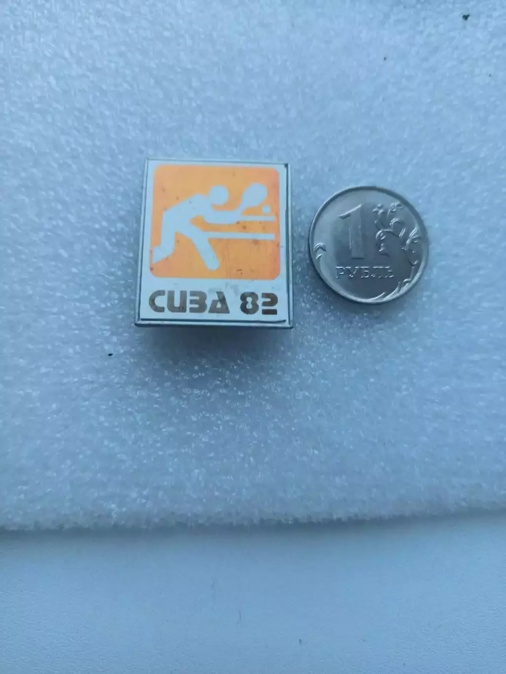 XIV Центральноамериканские и Карибские игры, Cuba-82, Куба, большой теннис