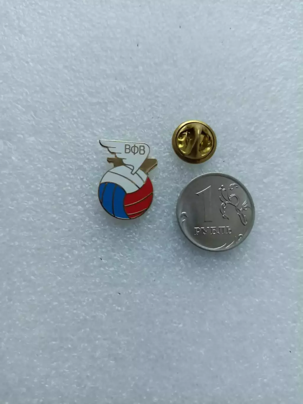 Спорт, Россия, волейбол, ВФВ, Всероссийская Федерация Волейбола, тяжёлый, цанга