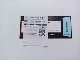 Футбол, билет, Вторая лига, Металлург (Липецк) - Родина-3 (Москва), 2026, вид 2