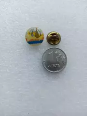Футбол, Юность России, фрачник, цанга, пластик, редкий