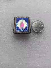 Олимпийские игры, Москва, Московский Кремль, Троицкая башня, Олимпийский Мишка