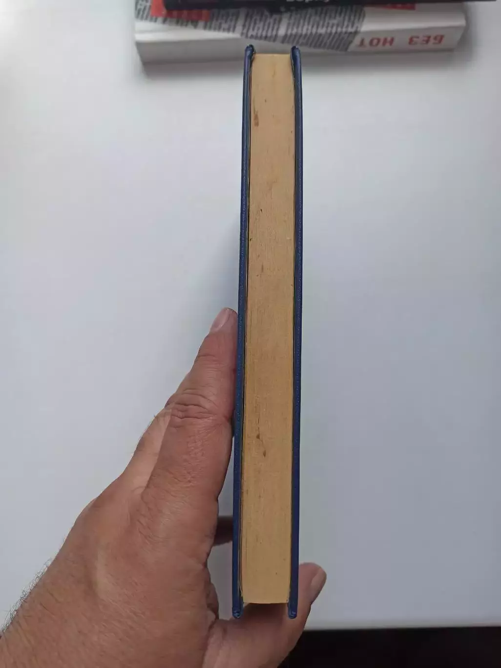 Футбол СССР,Книга, Борис Аркадьев, Тренерское наследие, ФиС, 1990г. 3