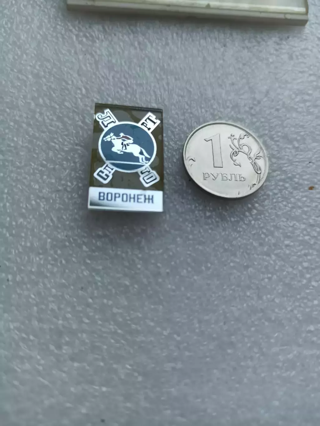 Спорт СССР, Спортлото СССР, Спортлото Воронеж, конный спорт, стекло