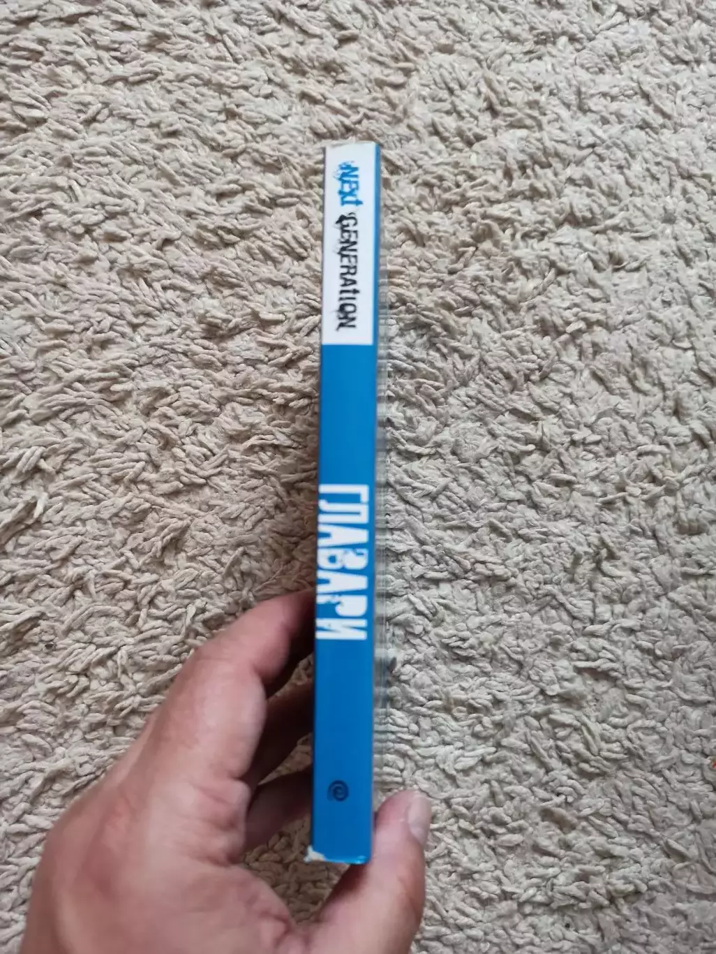 Фанаты, хулиганы, околофутбол, Микки Фрэнсис, Питер Уолш, Главари, Дуги Бримсон 2