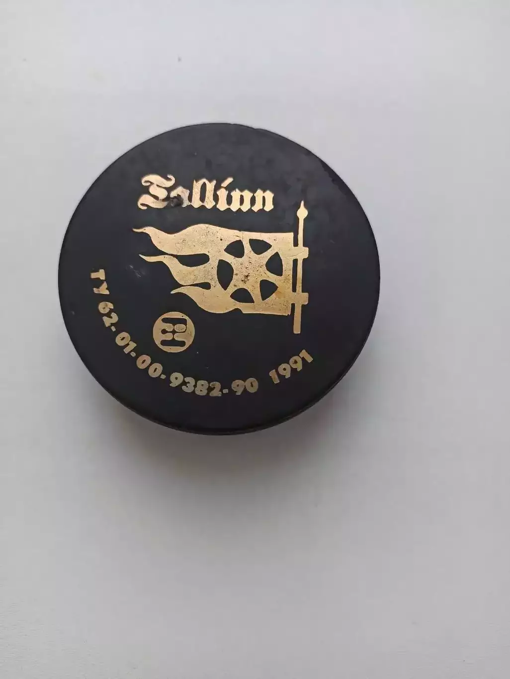 Хоккей СССР, Сувенир, Шайба хоккейная, Tallinn, 1991, Таллин, Эстонская ССР, ред