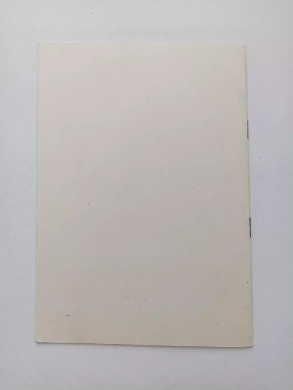 Еврокубки, Кубок УЕФА, Ротор (Волгоград) - МКС Одра (Польша), 1997г 1